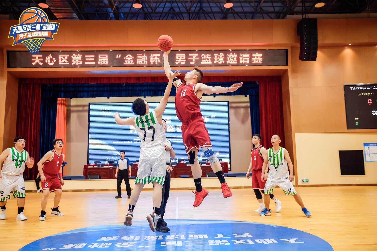 湖南FUN88体育管理有限公司