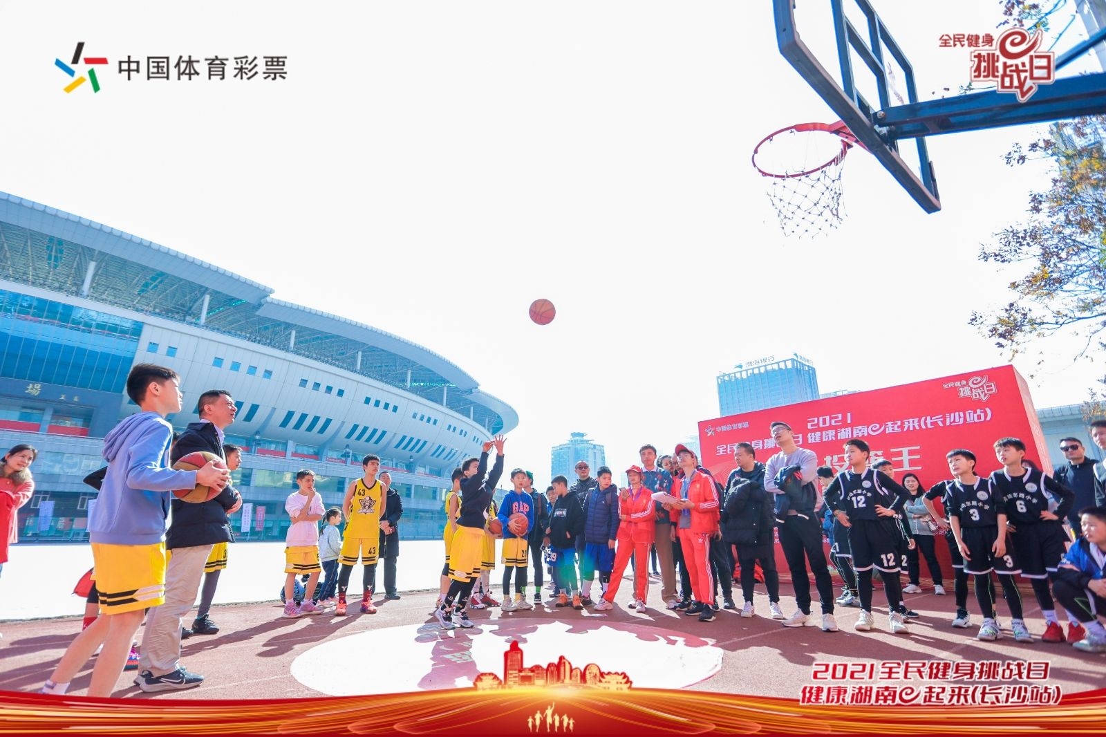 湖南FUN88体育管理有限公司