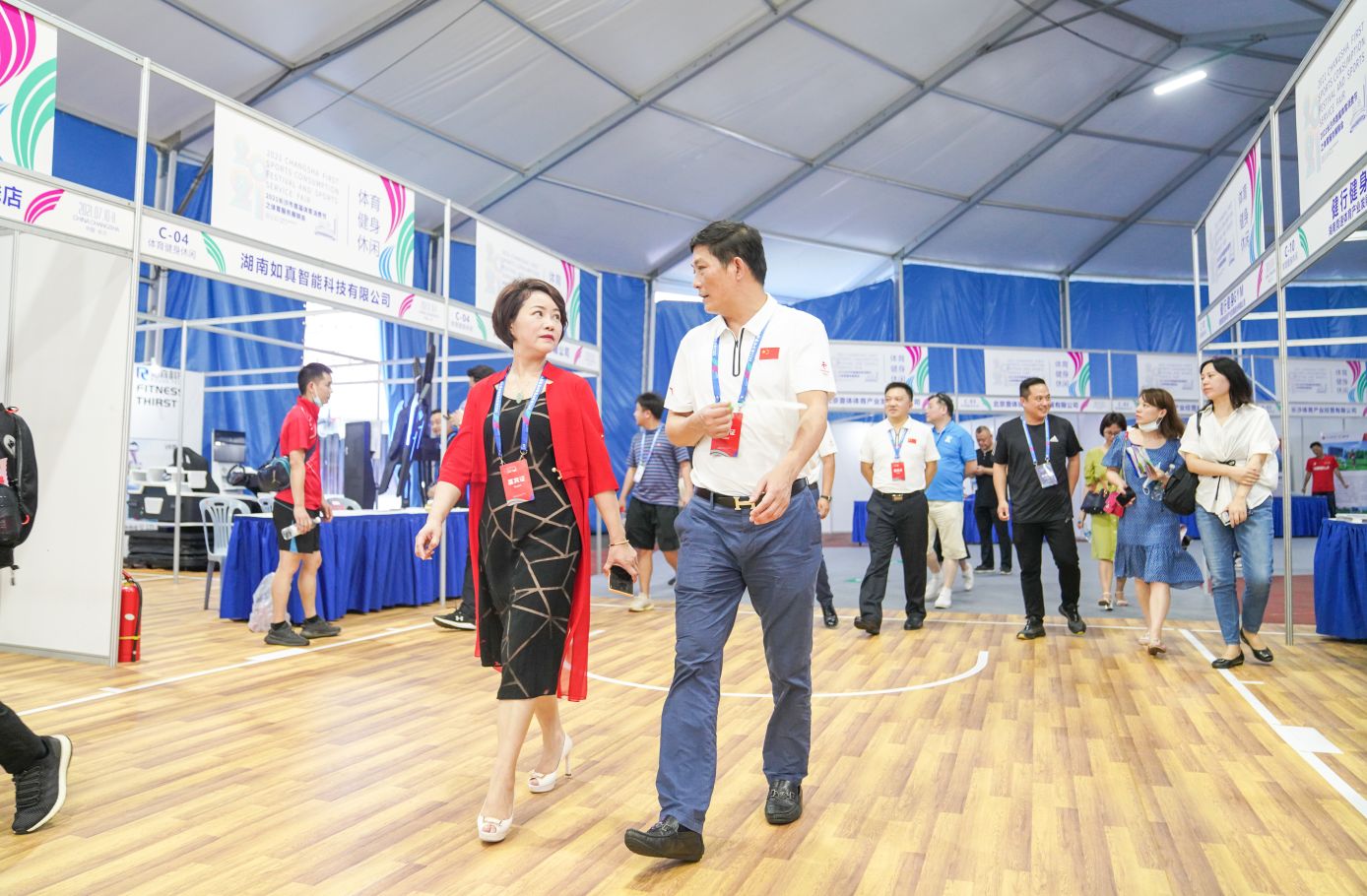 湖南FUN88体育管理有限公司