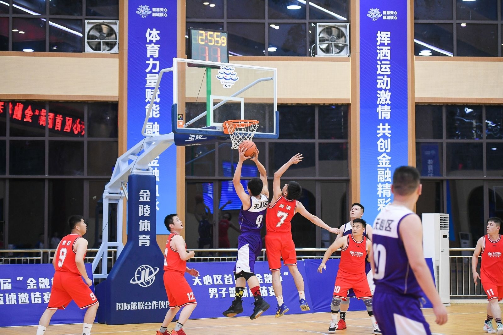 湖南FUN88体育管理有限公司