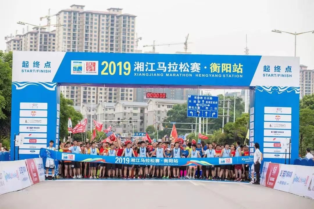 湖南FUN88体育管理有限公司