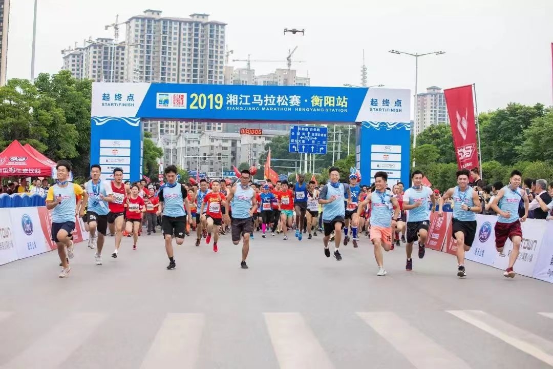 湖南FUN88体育管理有限公司