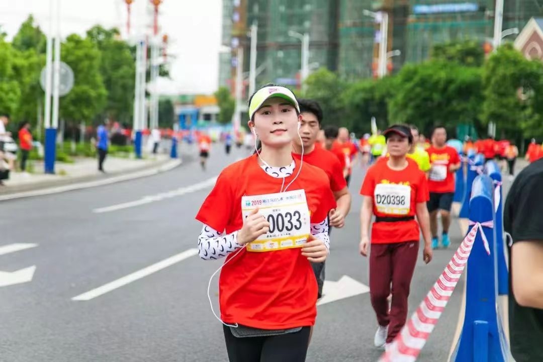 湖南FUN88体育管理有限公司