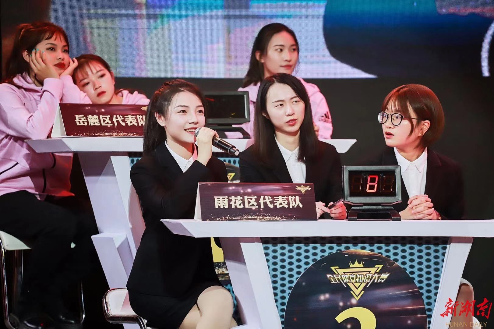 湖南FUN88体育管理有限公司