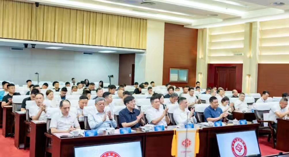 湖南FUN88体育管理有限公司