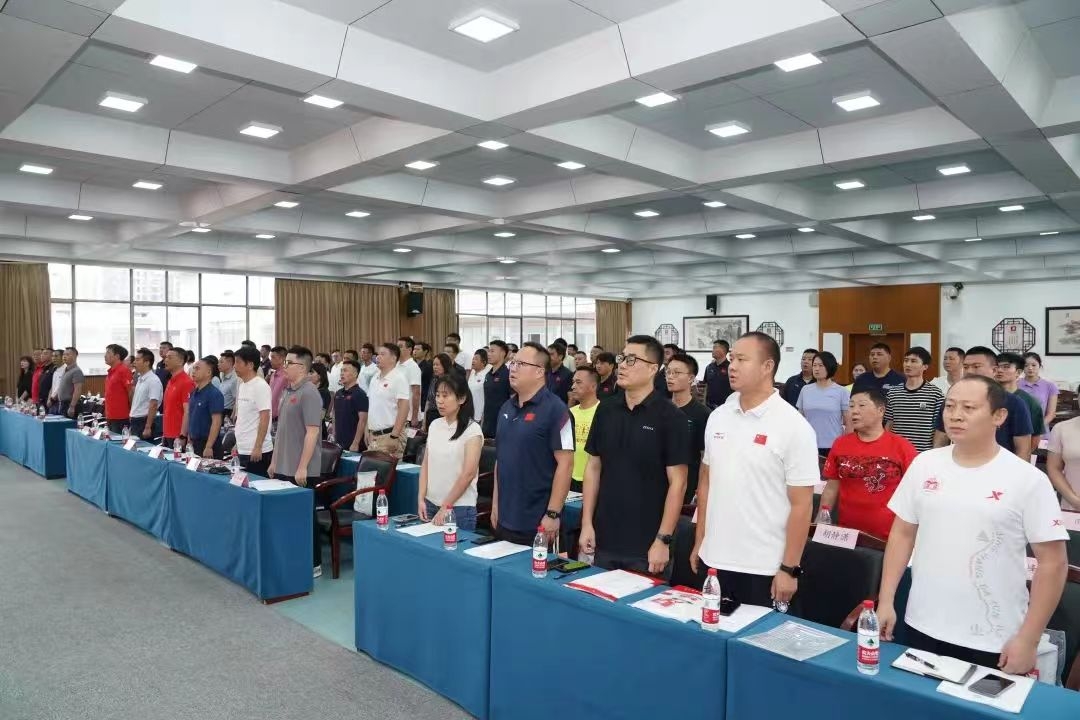 湖南FUN88体育管理有限公司