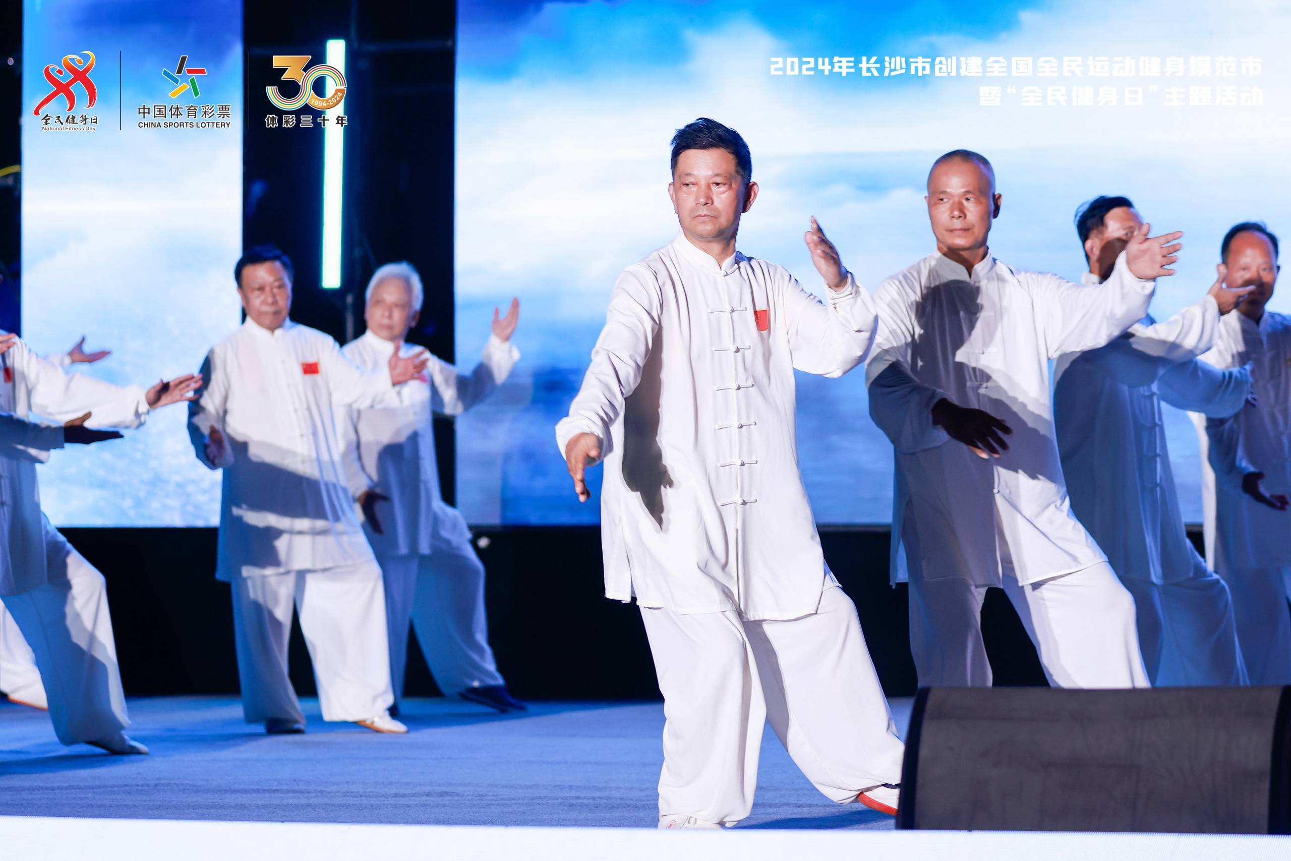 湖南FUN88体育管理有限公司