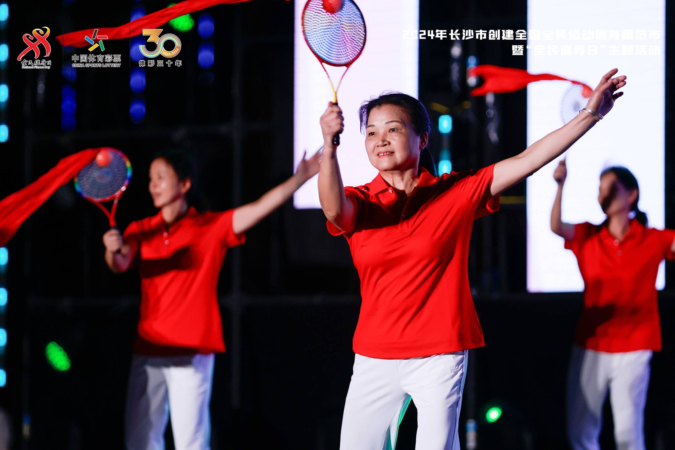 湖南FUN88体育管理有限公司