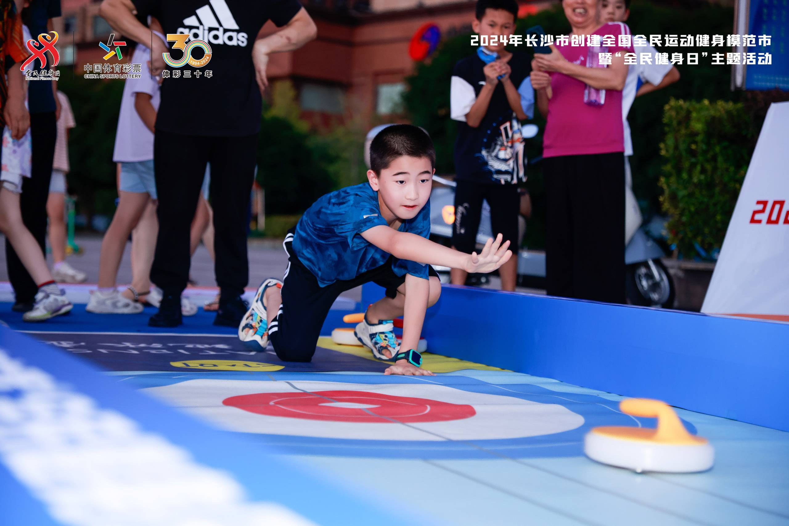 湖南FUN88体育管理有限公司