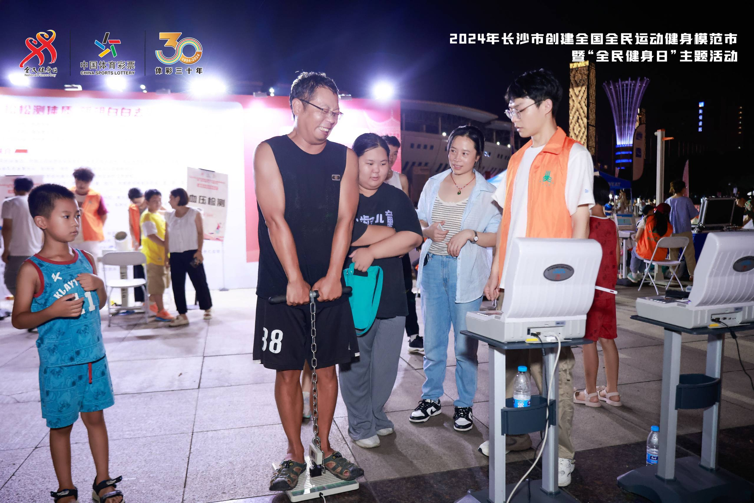 湖南FUN88体育管理有限公司