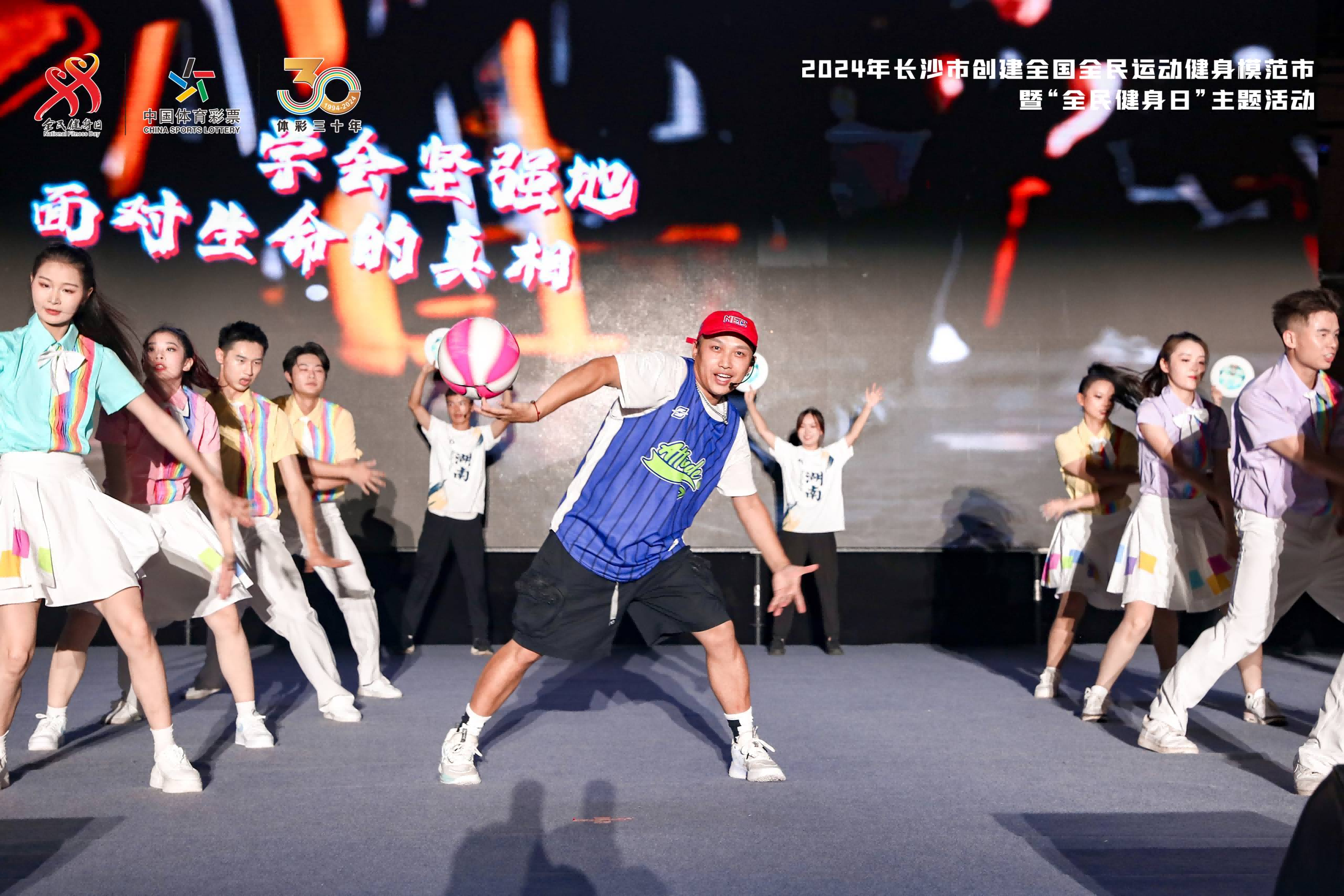 湖南FUN88体育管理有限公司