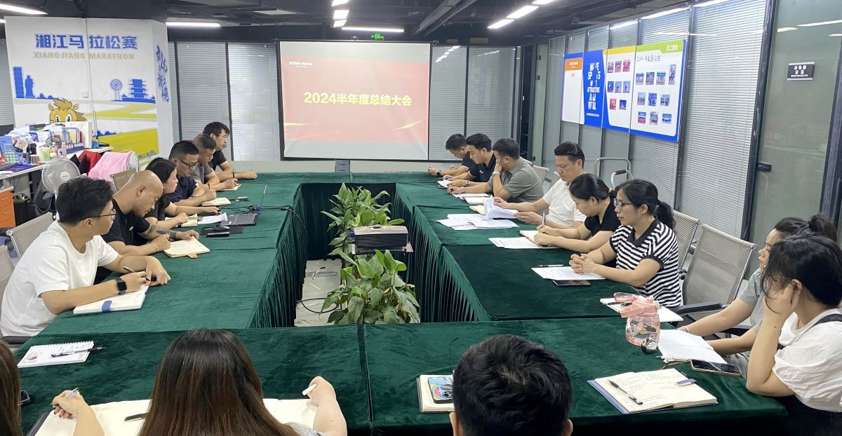 湖南FUN88体育管理有限公司