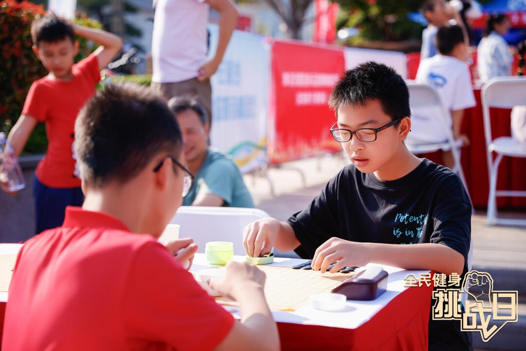 湖南FUN88体育管理有限公司