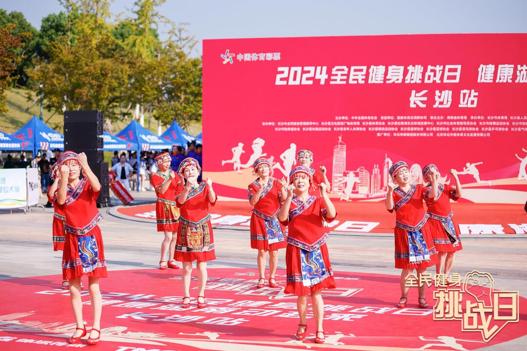 湖南FUN88体育管理有限公司