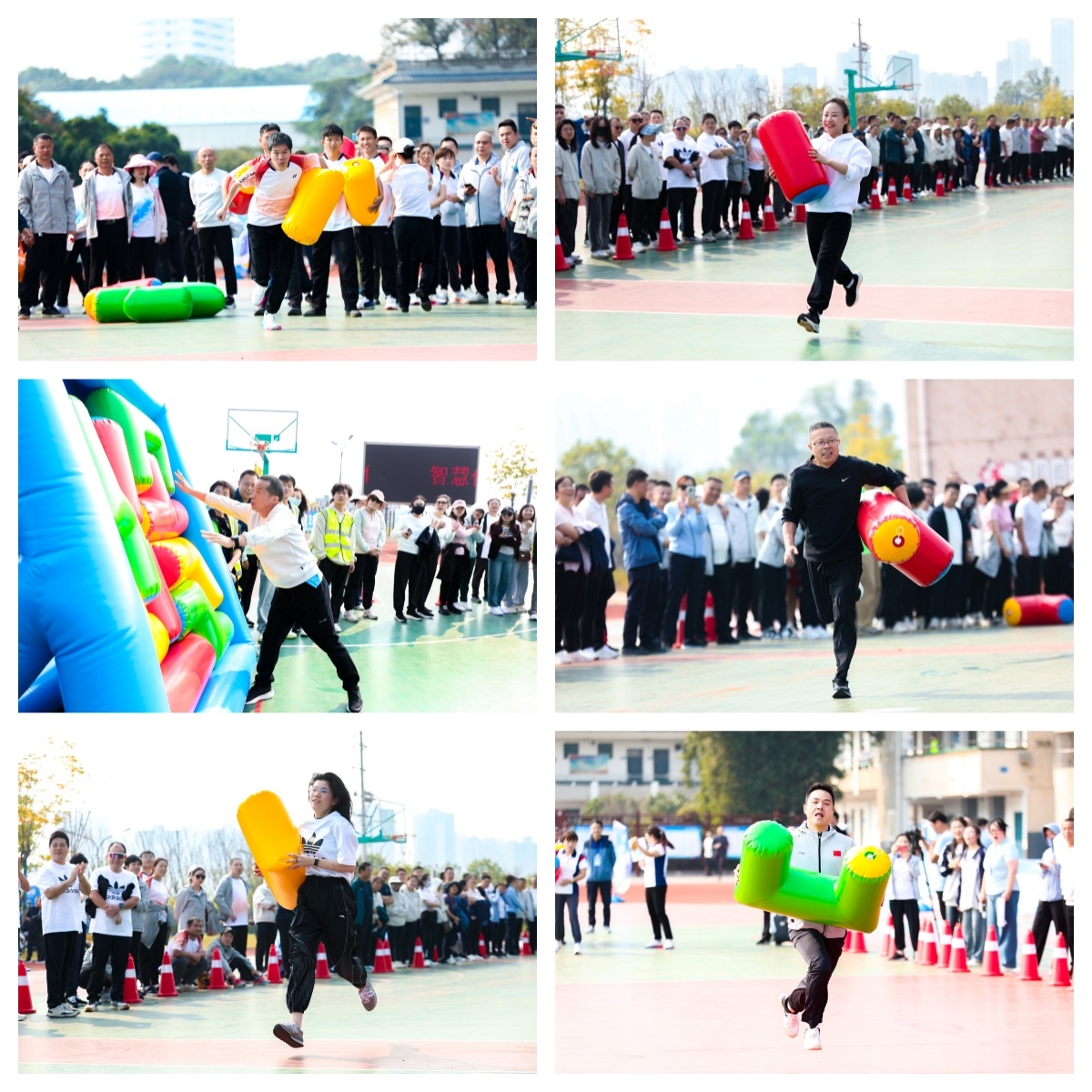 湖南FUN88体育管理有限公司