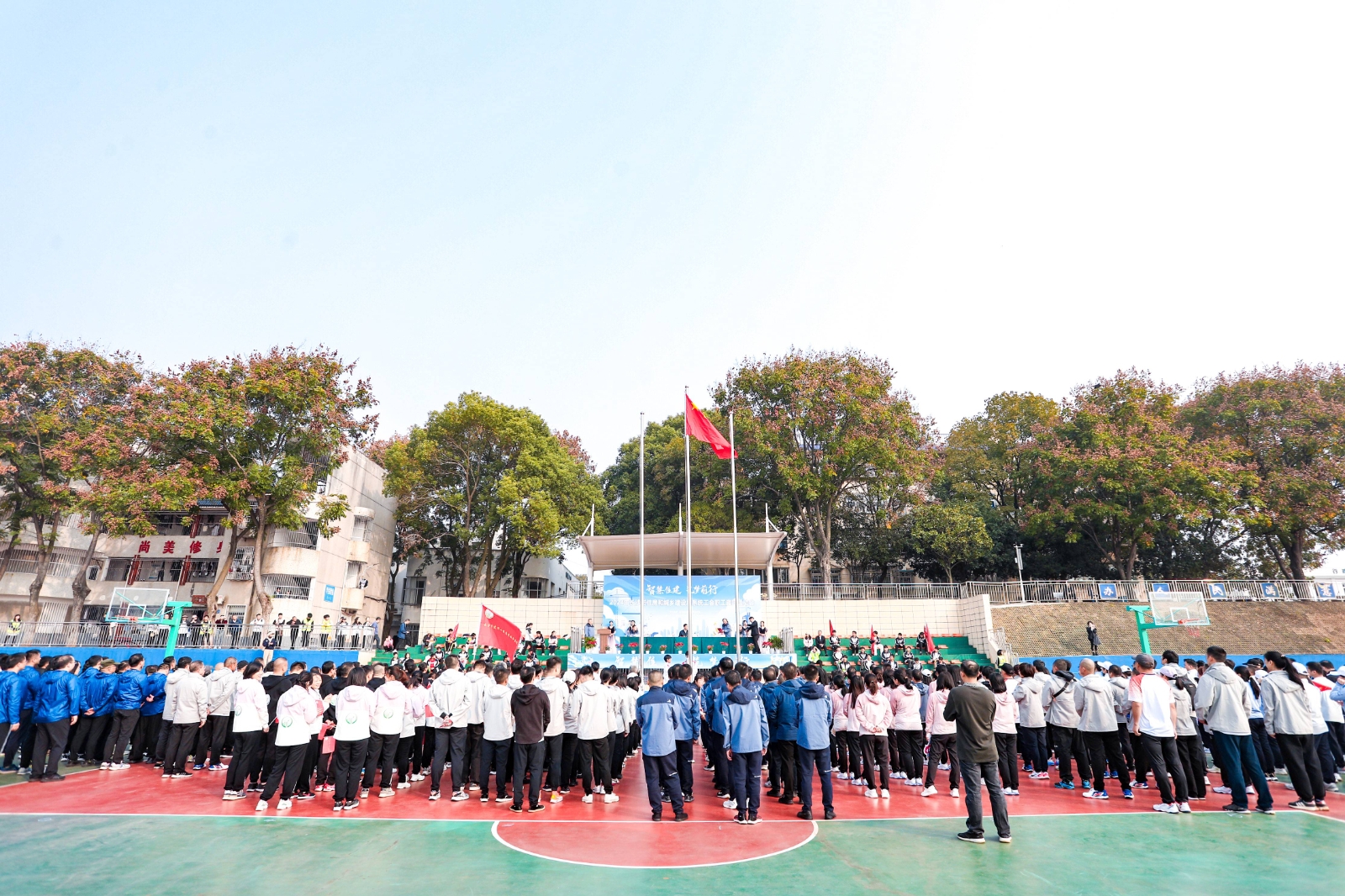 湖南FUN88体育管理有限公司