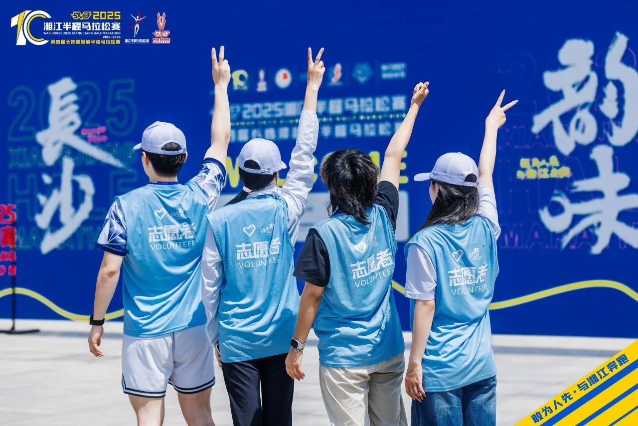 湖南FUN88体育管理有限公司