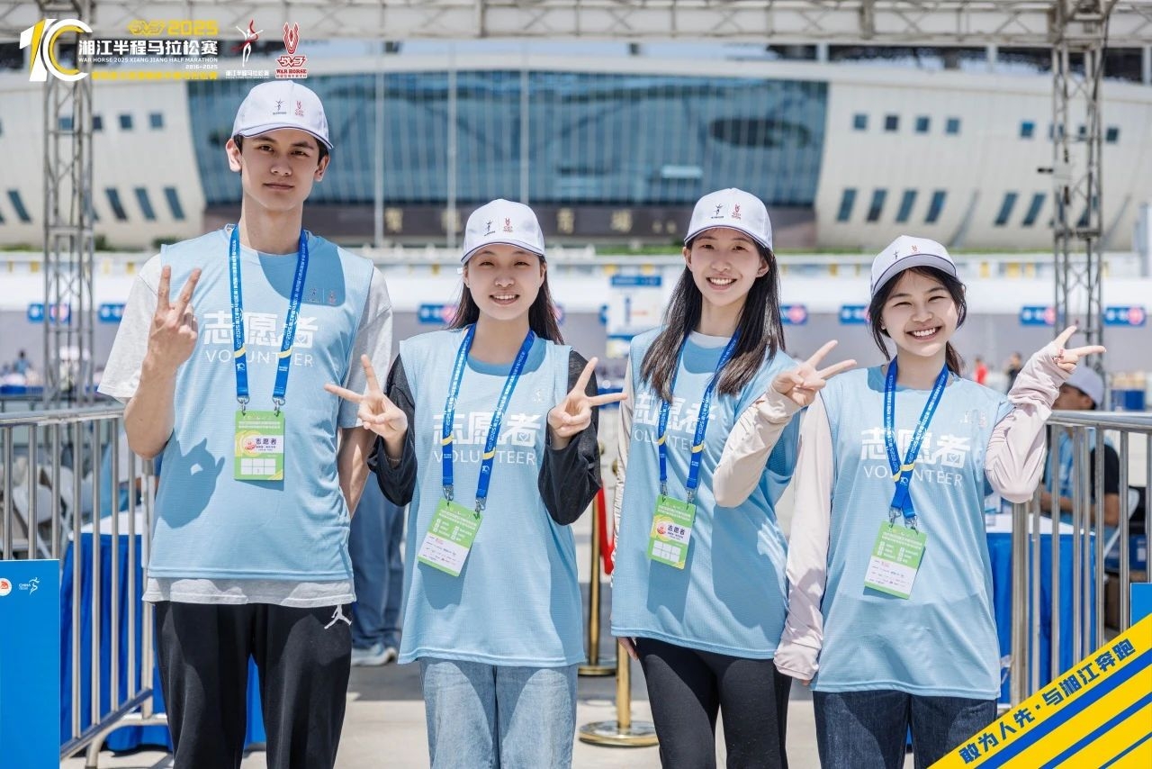 湖南FUN88体育管理有限公司