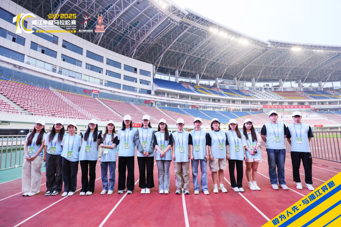 湖南FUN88体育管理有限公司