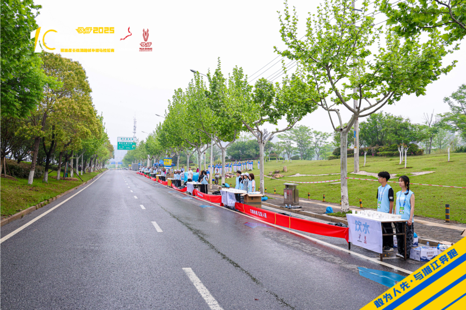 湖南FUN88体育管理有限公司