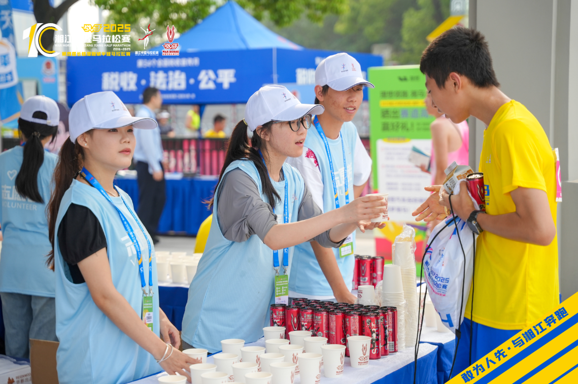 湖南FUN88体育管理有限公司