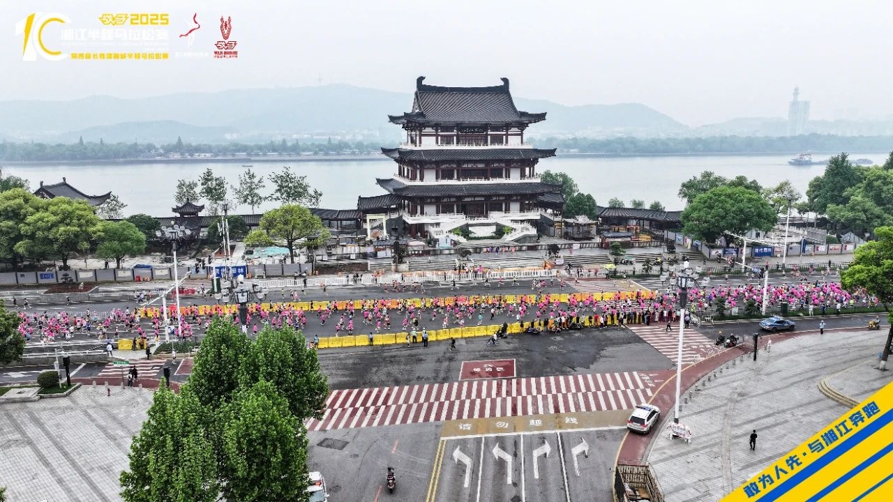 湖南FUN88体育管理有限公司