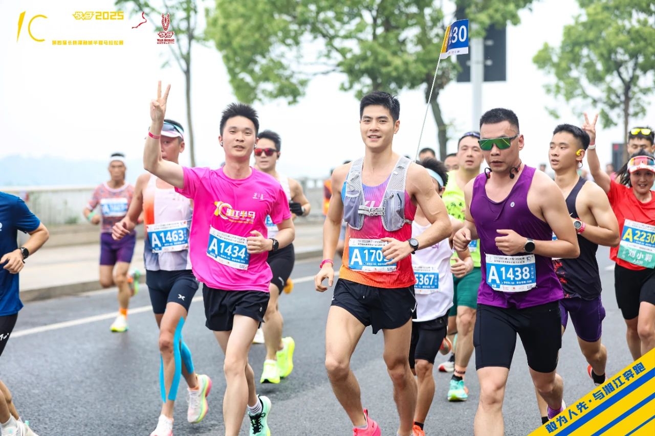 湖南FUN88体育管理有限公司