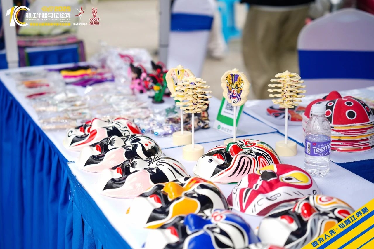 湖南FUN88体育管理有限公司