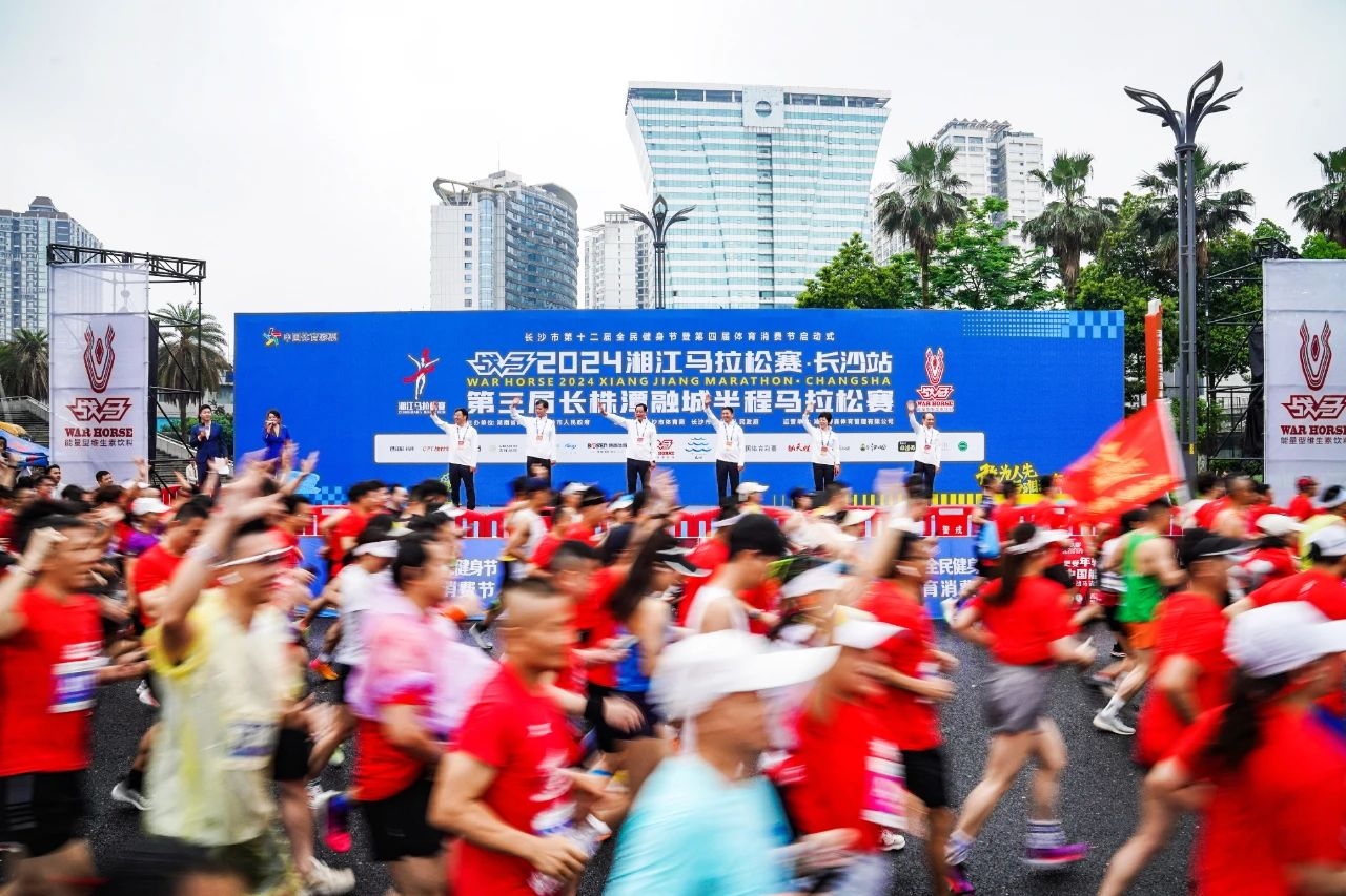 湖南FUN88体育管理有限公司