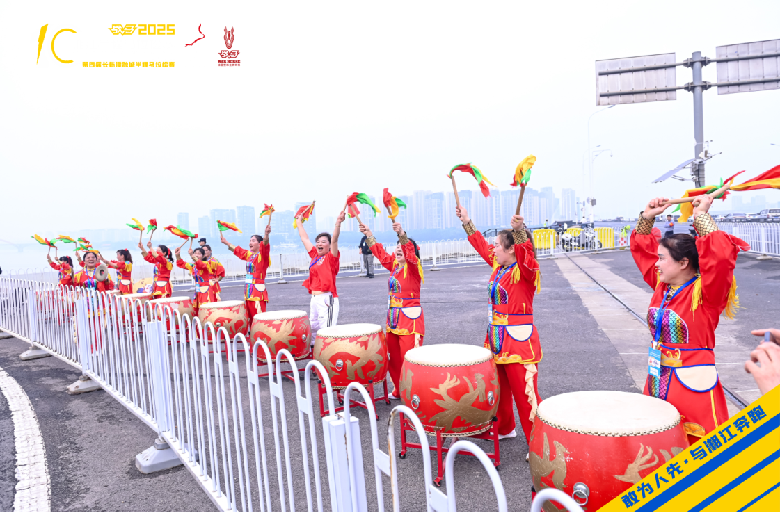 湖南FUN88体育管理有限公司