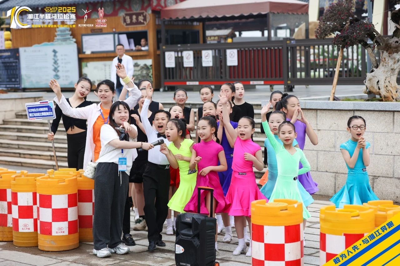 湖南FUN88体育管理有限公司