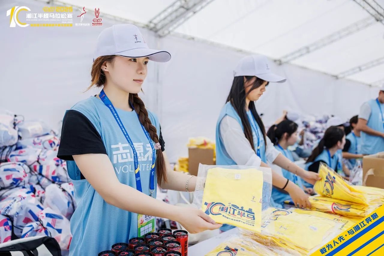 湖南FUN88体育管理有限公司