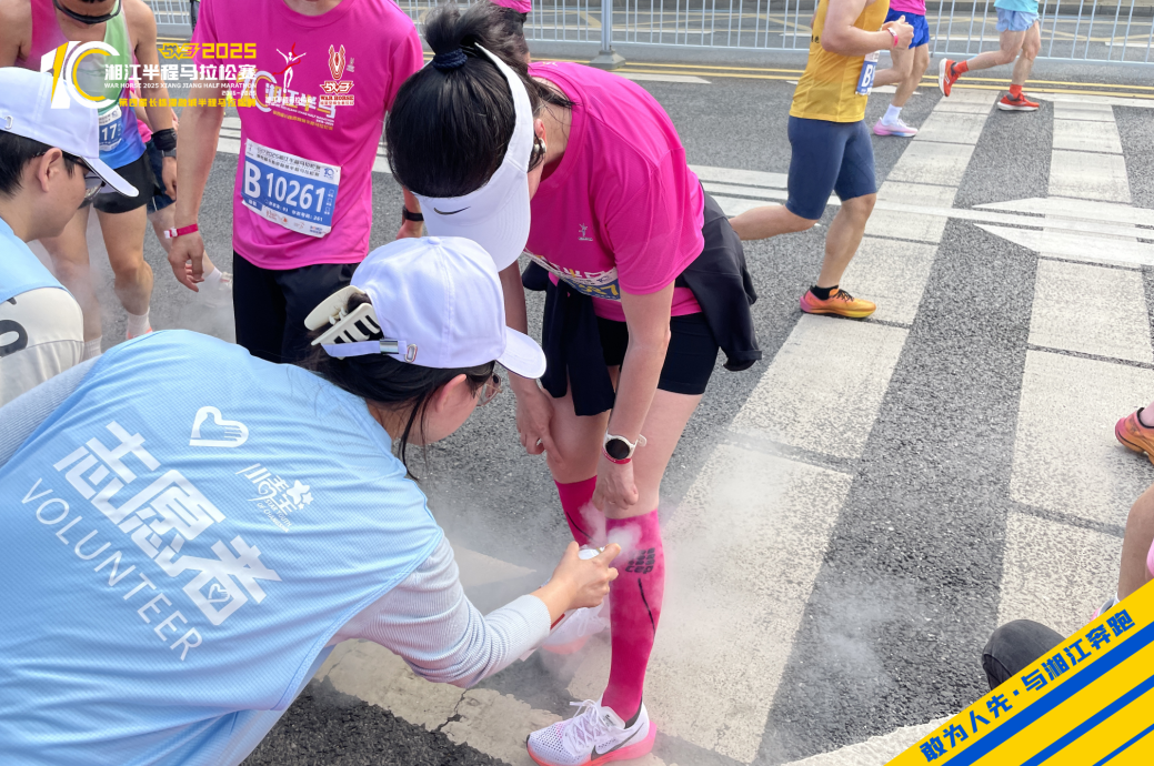 湖南FUN88体育管理有限公司