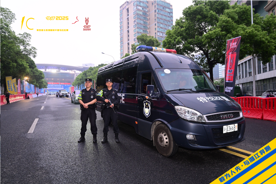 湖南FUN88体育管理有限公司