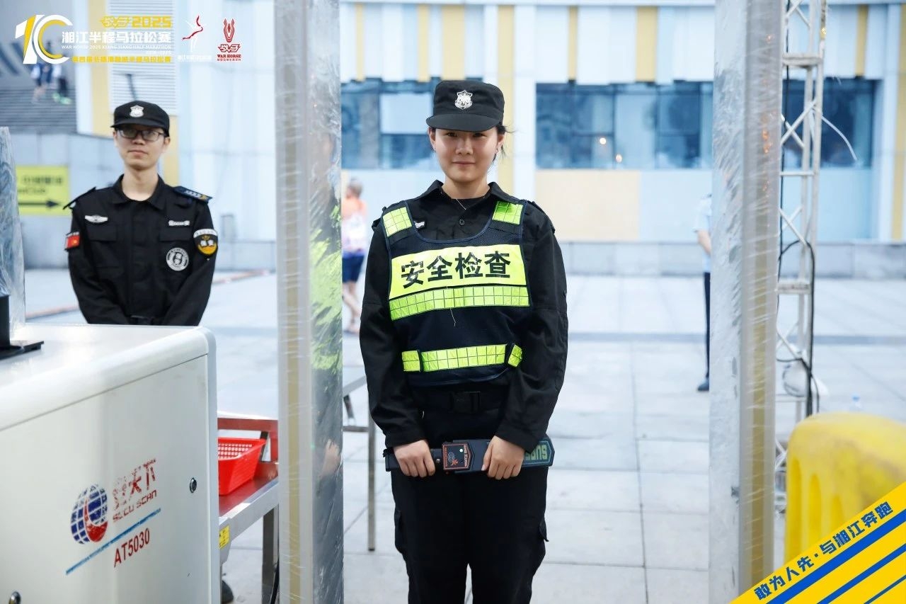 湖南FUN88体育管理有限公司