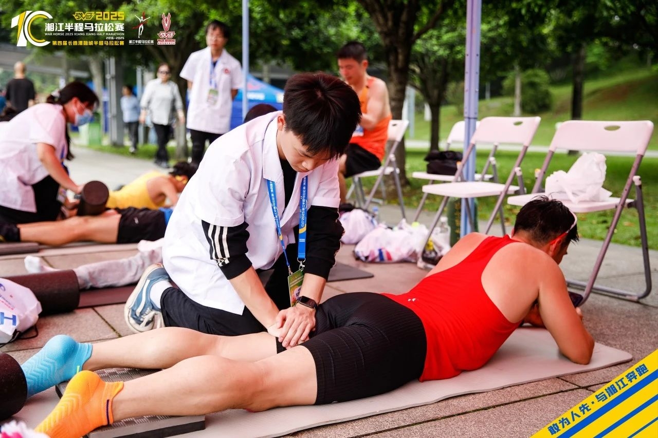 湖南FUN88体育管理有限公司