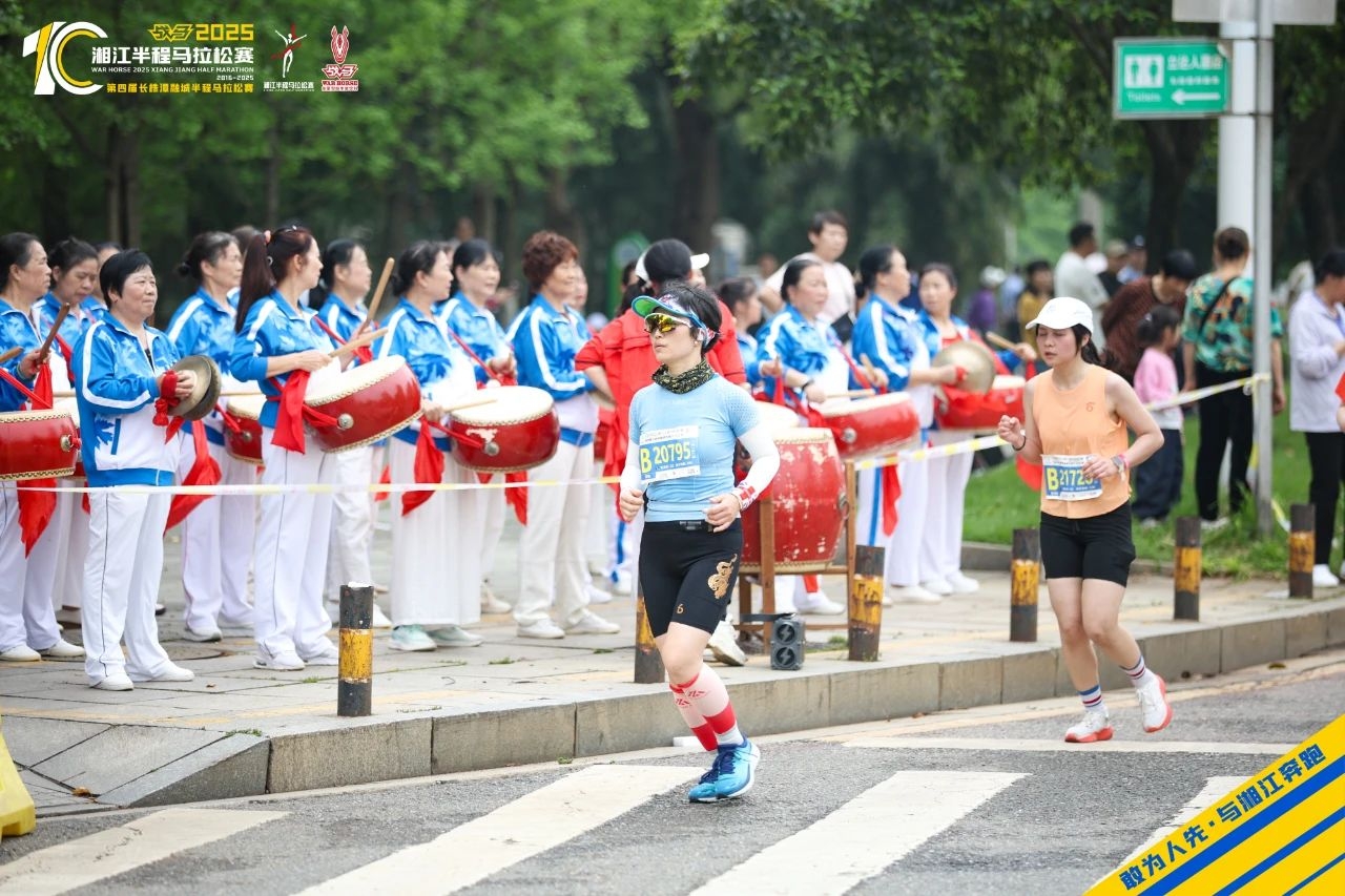 湖南FUN88体育管理有限公司