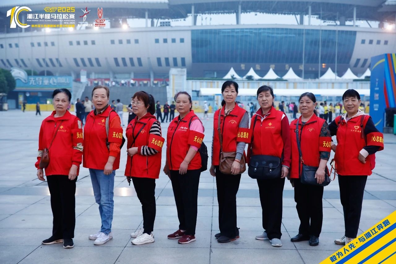 湖南FUN88体育管理有限公司