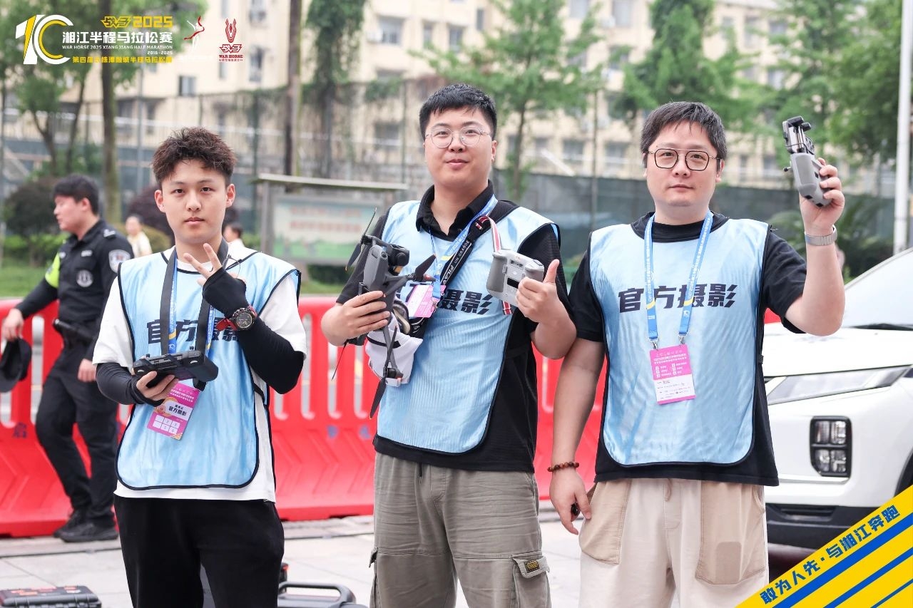 湖南FUN88体育管理有限公司