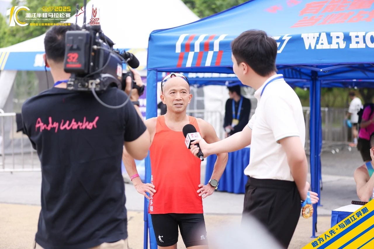 湖南FUN88体育管理有限公司